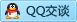 QQ在线咨询3065240492